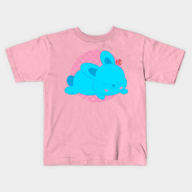 Blue Bunny Kids T-Shirt by EV Visuals